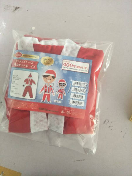 承接單人可以做的貨，有50人以上-第5張圖片
