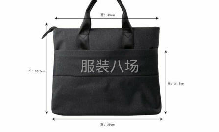 undefined - 找实力厂家长期合作。专业做袋类。 - 图1