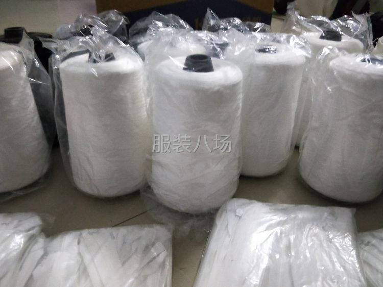 黑白丝线转让，隐形拉链转让-第3张图片