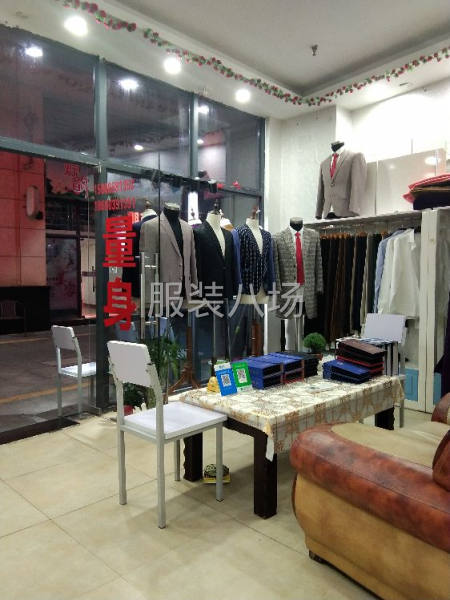 招成件西服车位-第1张图片
