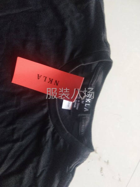 一次性批发-第1张图片