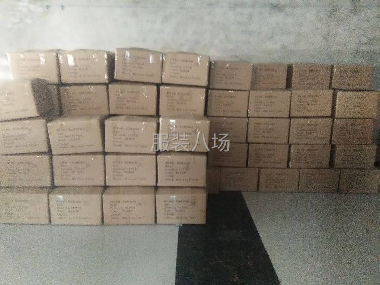 一次性批发-第2张图片
