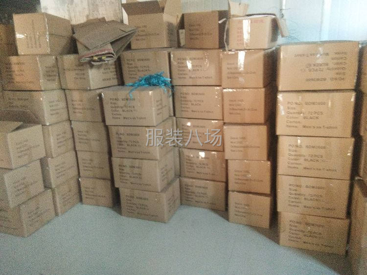 一次性批发-第4张图片