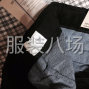 佛山 - 南海区 - 桂城周边 - 衣服剪线头 一天工作8小时 工资...