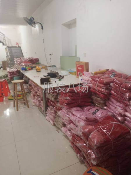 质量有保证出货快-第3张图片