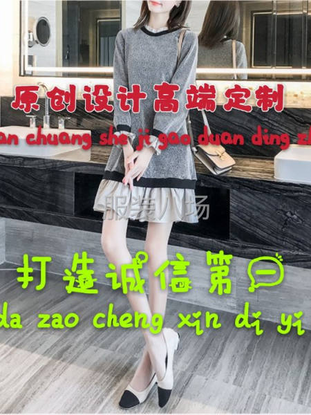 本公司接各種服裝，包裝盒制作，長期有效。-第2張圖片