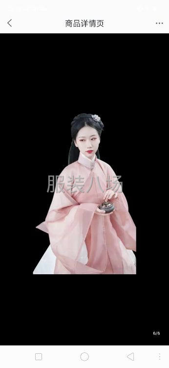 古装，改良汉服，传统汉服批发-第1张图片