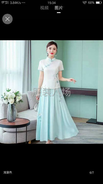 古装，改良汉服，传统汉服批发-第7张图片