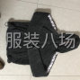 徐州周边 - 承接针织各类服装