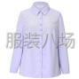 赣州 - 会昌 - 麻州 - 本服装厂承接中高端梭织服装裁片...