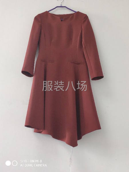 歡迎你的加入，期待與您同行-第1張圖片