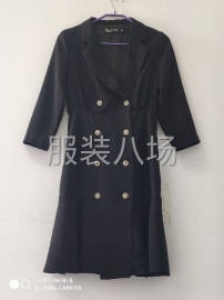 undefined - 欢迎你的加入，期待与您同行 - 图7