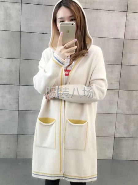 品牌尾貨服裝批發(fā)，女裝低價(jià)服裝貨源-第4張圖片