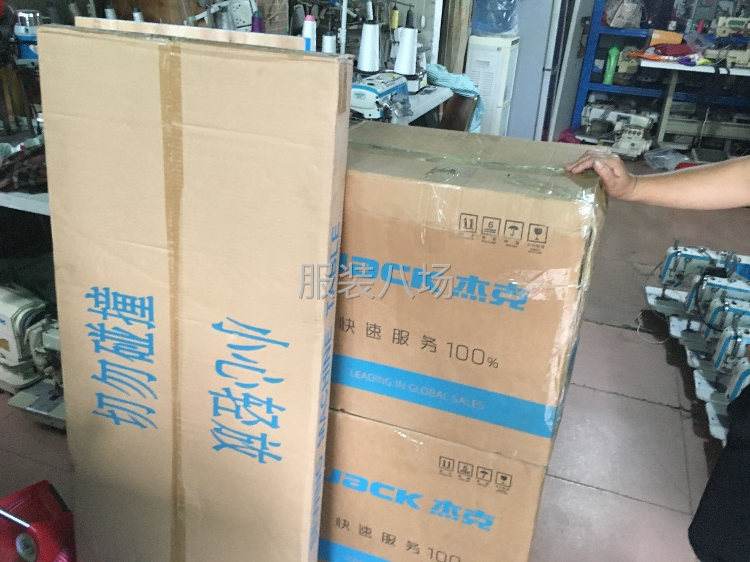 剛回來C45線5臺轉(zhuǎn)讓-第1張圖片