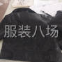 安庆周边 - 承接各种精品小单，样衣制作，...