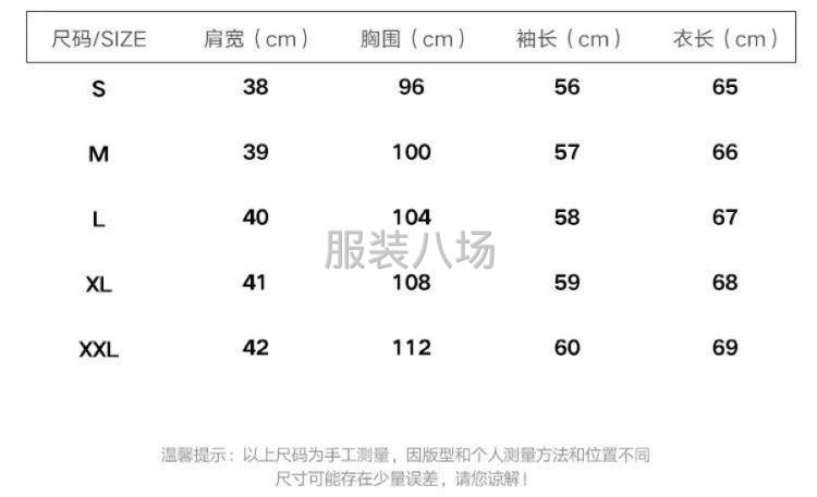 2019秋新款长袖上衣女韩版荷叶边系带装饰雪纺衫时尚纯色气质-第9张图片