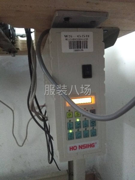 一套制衣设备轻让-第9张图片