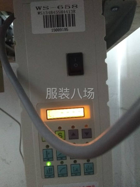 一套制衣设备轻让-第5张图片