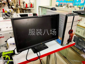 undefined - 唛架机一套配电脑 - 图1