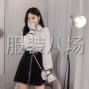 广州 - 番禺区 - 南村 - 韩版宽松喇叭袖衬衣复古港味仙女...