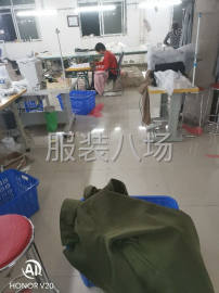 undefined - 于寨二十人加工厂找活 - 图2