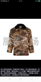 undefined - 质量好价格低 - 图6