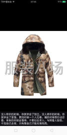 undefined - 质量好价格低 - 图3