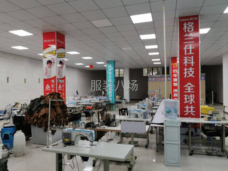 主要做外贸，日本，奥美单，可长期合作-第1张图片
