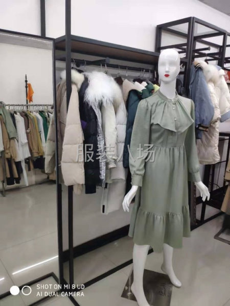 承接各種加工  量大從優  老字號  歡迎到彭州實地考察-第2張圖片
