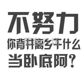 undefined - 诚接各类服装加工 - 图1