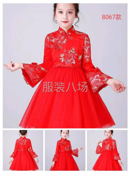 专业，公主裙，蓬蓬裙，芭蕾舞裙。-第6张图片