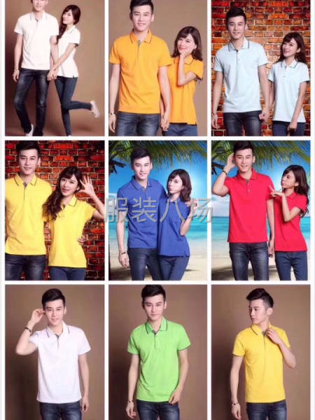 各类服装，鞋帽，包包等！代加工！-第8张图片