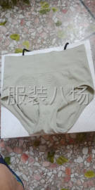 undefined - 承接女士内裤外发加工 - 图2
