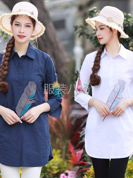 女装批发零售，帮忙找款一件代发-第7张图片