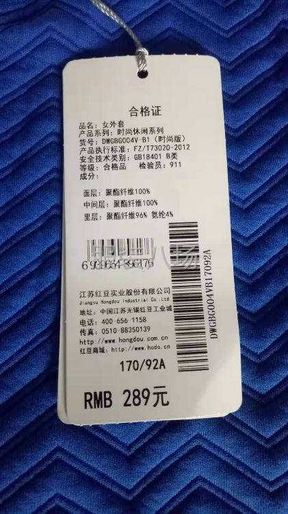 量大能吃的下的来-第2张图片