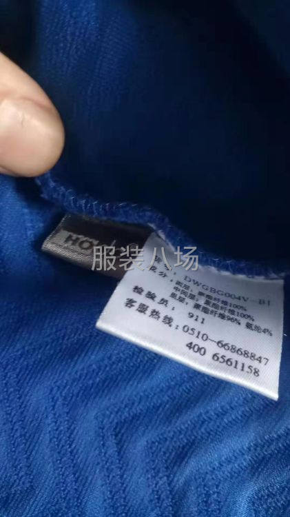 量大能吃的下的来-第1张图片