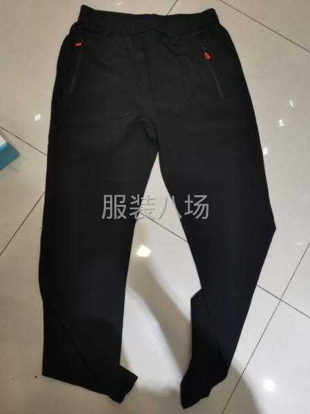 联诚贸易公司-第4张图片
