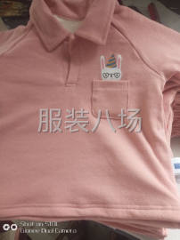 undefined - 承接针织定单 - 图1