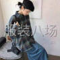 宁波周边 - 寻找订单，本厂做针织，梭织，...