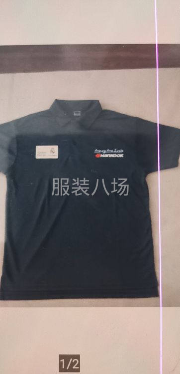 监狱服装生产系统大量承接各品类服装，梭织 针织线都有专线-第5张图片