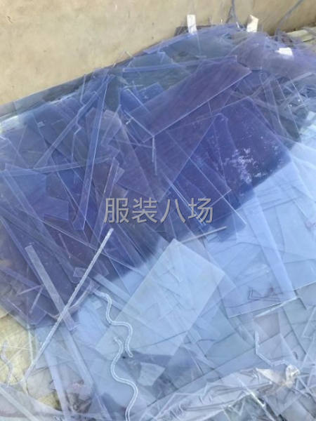 全國高價回收廢舊服裝模板-第5張圖片