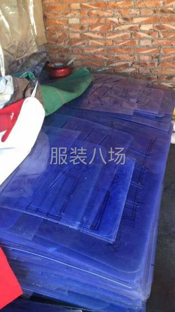 全國高價回收廢舊服裝模板-第6張圖片