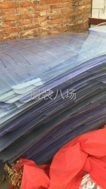 全國高價回收廢舊服裝模板-第4張圖片