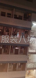 undefined - 德永佳纺织制衣有限公司 - 图1