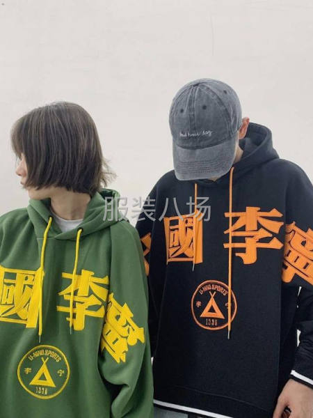 独家工厂一手货源一件代发即加即卖-第6张图片