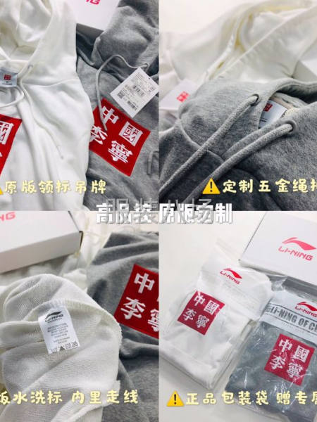 独家工厂一手货源一件代发即加即卖-第8张图片