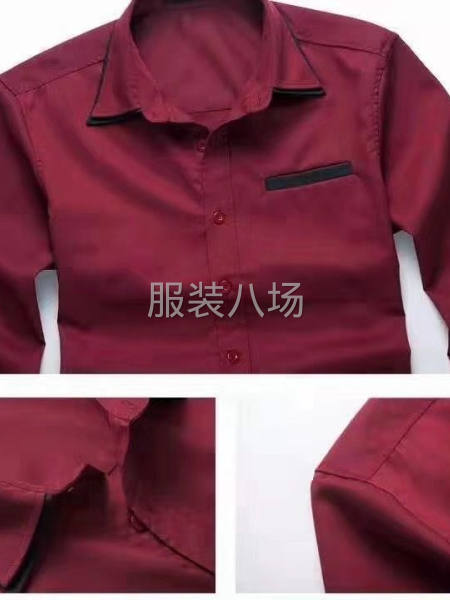 男装衬衣500件左右-第2张图片