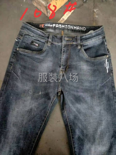 牛仔服裝訂單-第3張圖片