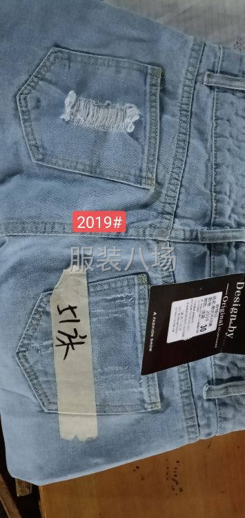 牛仔服裝訂單-第2張圖片