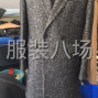 金华 - 婺城区 - 秋滨 - 长期招聘整件车工